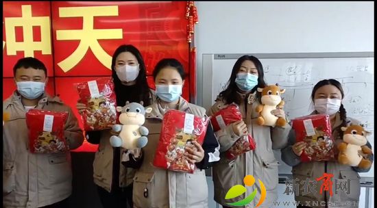 微信图片_20210213102307.jpg