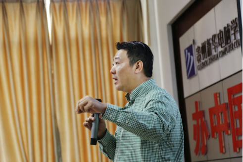 职业技能培训：就业形势与自我能力提升
