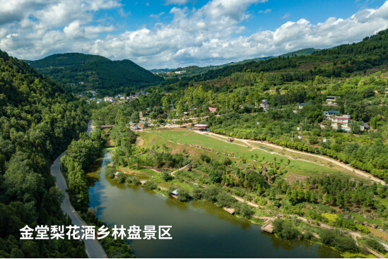 成都市第二批A级林盘景区出炉啦，记者带你先睹为快