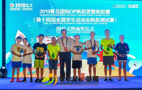 收帆撤杆归途 不忘青云之志——2019青岛国际OP帆船营暨帆船赛完美收官