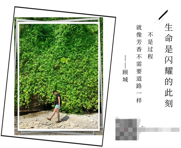 易算盘人物专访 | 呆萌暖男陈士涛：“稳”就一个字！