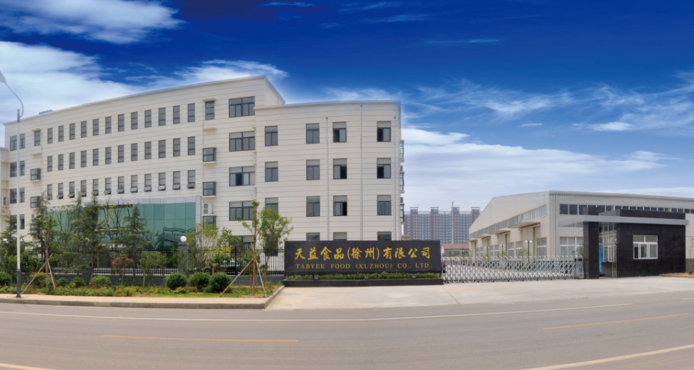 选择代餐粉代加工、排油王OEM代加工需要做好哪些准备？