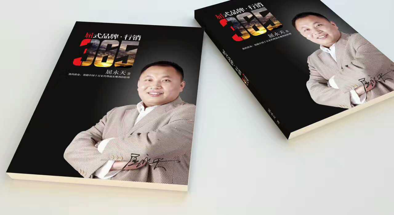 索菲亚厨电经销‖都在追求创新的年代，怎么做才能事半功倍