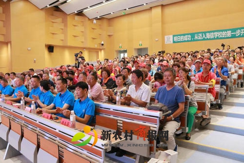 “山东省十佳反邪教志愿者”学习宣传活动走进青岛