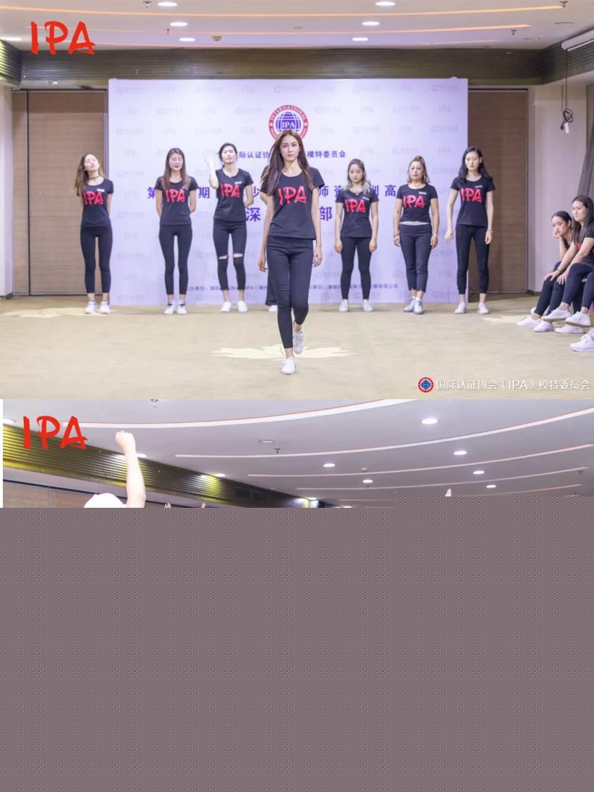 2019IPA国际少儿模特师资班 深圳总部高级班圆满结课！