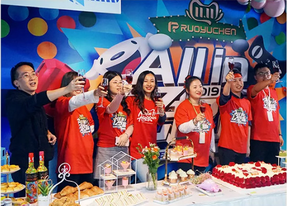 若羽臣：双十一你在忙什么？收获11亿！