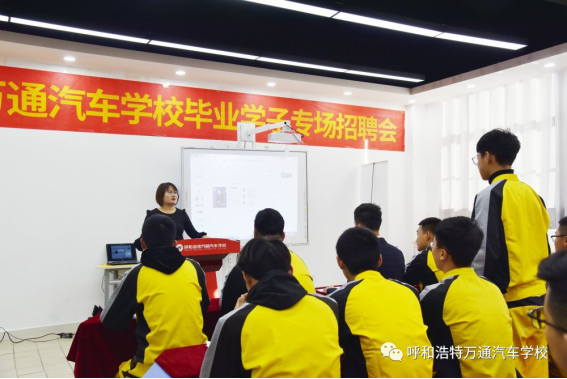 行业新闻|人社部、教育部统一下文，加大技工人才的培养是当前的重要工作