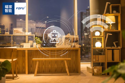 福家智能家居 前景趋势将不可估量