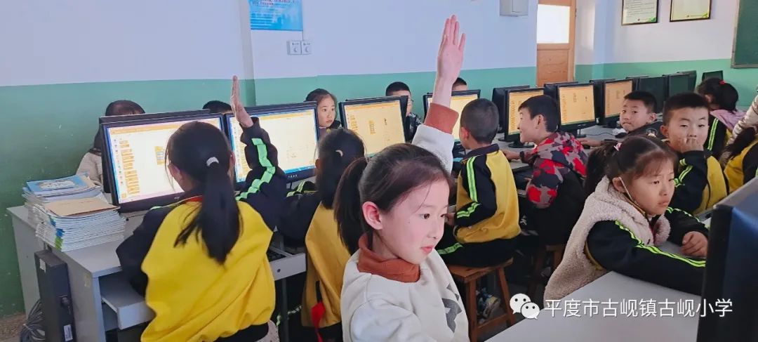 平度市古岘小学探索人工智能教育与科普教育融合新渠道2.jpg