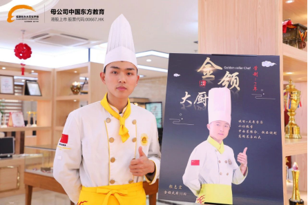 福建新东方学生故事胡杜：不要怀有渺小的梦想，它们无法打动人心！
