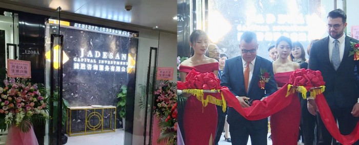 Jadesan Capital Investments在中国开设亚太区域办事处