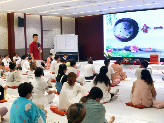 紫晟商学院任启航主讲的《合一能量》课程圆满结束