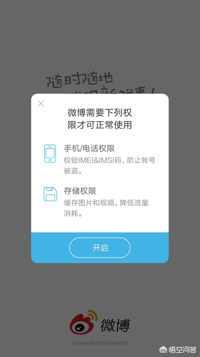 今日头条搜索引擎入口(今日头条搜索引擎入口在哪里)