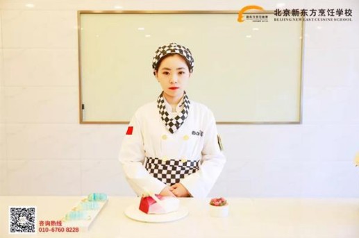 北京新东方：如何选择一个适合自己的西点专业？