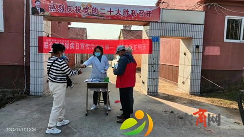 平度市仁兆镇卫生院开展糖尿病防治宣传咨询活动1.jpg