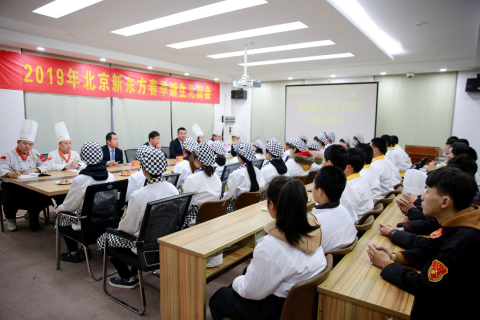 北京新东方：学厨师到底有什么好处？看看你就明白了？