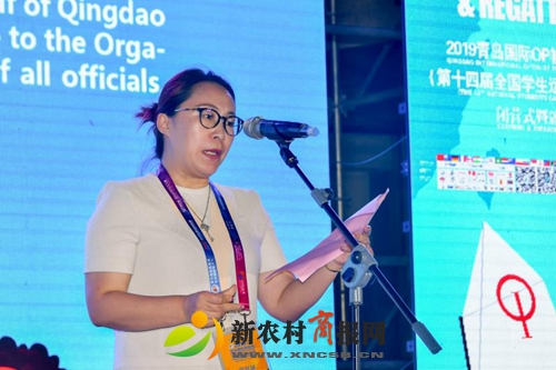 收帆撤杆归途 不忘青云之志——2019青岛国际OP帆船营暨帆船赛完美收官