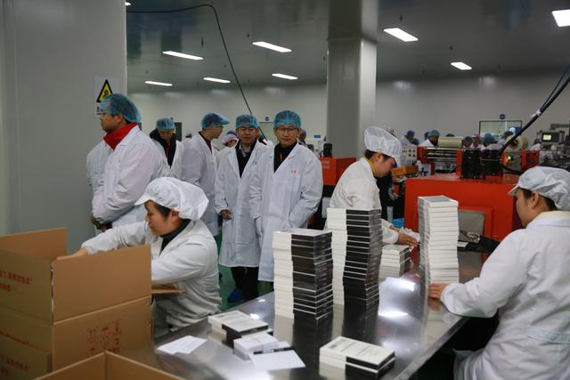 研妆实业工业园全面竣工开园庆典剪彩揭牌仪式盛大举行