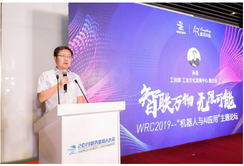 智慧神农崛起，引发农业AI应用新浪潮