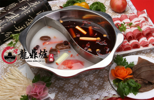 都诚餐饮龙鼎炉火锅创业品牌 十大火锅合作品牌