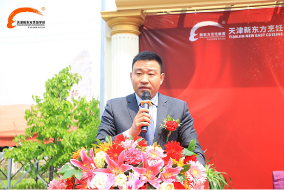 学历保障|天津新东方与天津广播电视大学学历签约暨揭牌仪式圆满成功！