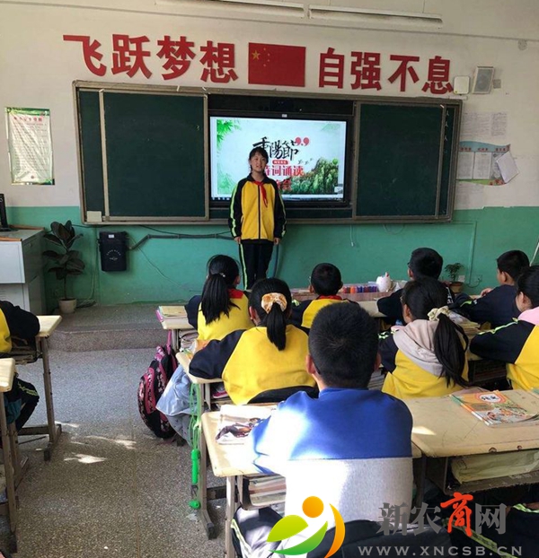 平度市古岘小学开展重阳节主题教育活动.jpg