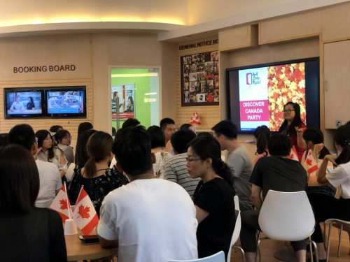 华尔街英语广州学习中心 刮起加拿大运动风