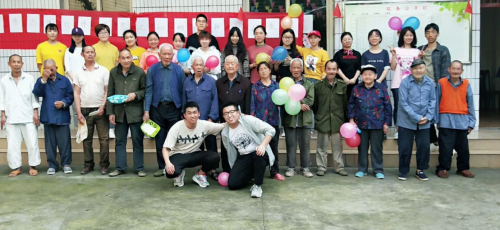 慈众社工为精神康复患者开展主题趣味运动会