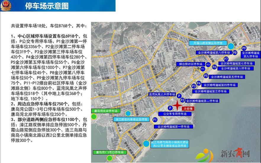 微信图片_20210712112950.jpg