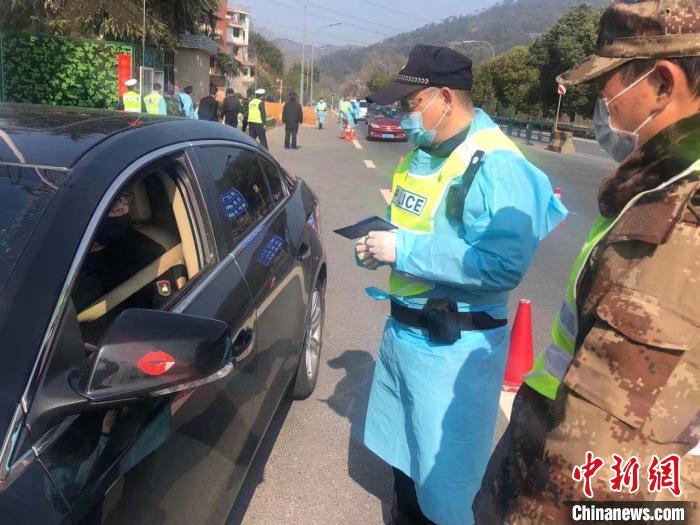 隐瞒赴湖北经历不配合医学观察 义乌一对夫妻被拘留