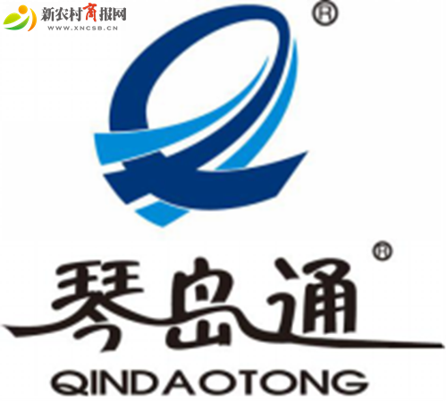 琴岛通助力2019青岛国际帆船周 宣传(1)215.png