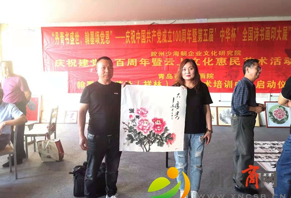 微信图片_20210624105511.jpg
