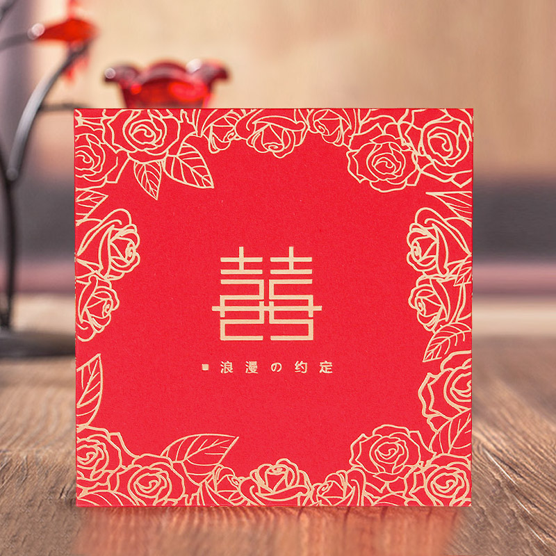 猫缘婚庆用品结婚必备婚庆用品这里都有