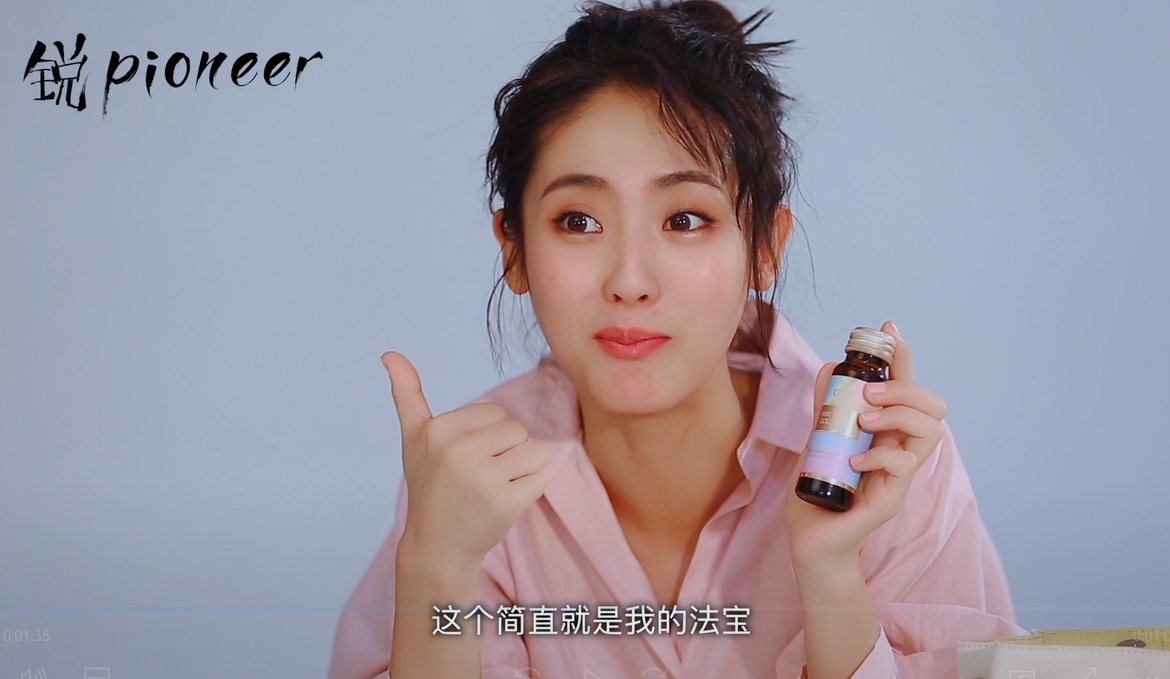 邢菲种草推荐！今年夏天控制体重，燃烧脂肪就靠它了！