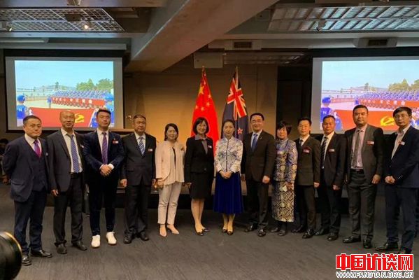 董增军率中国企业代表团赴新西兰考察访问
