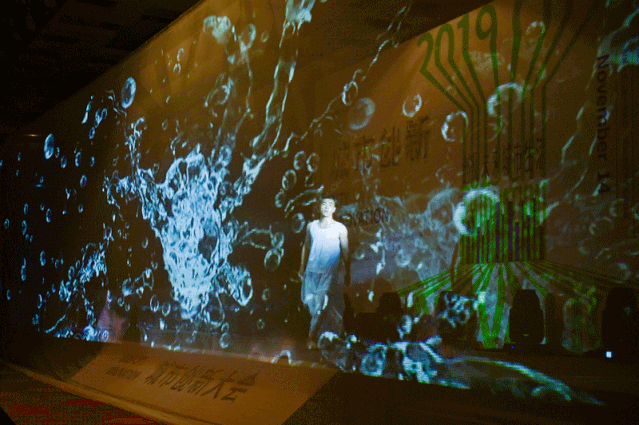 创邑把每个人的创新都装进了这场大会-2019城市创新大会圆满成功