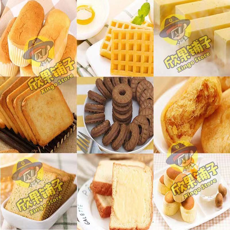 如何找正规零食代理 选择欣果铺子好不好