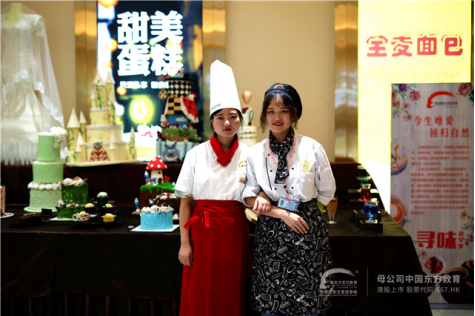 新东方烹饪学校新生故事周稳稳：学西点信心重燃！