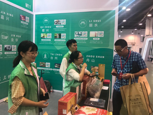 “浙里农博365”亮相农商对接大会，技术赋能农商未来