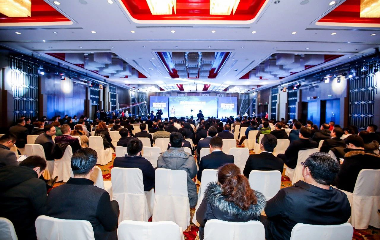 “践行•创新•融合”2019第四届时代记忆峰会在津开幕