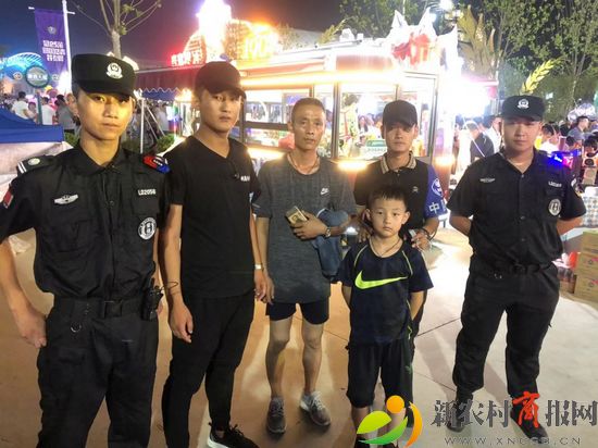 金沙滩啤酒城安保队员守护走丢孩子2.jpg