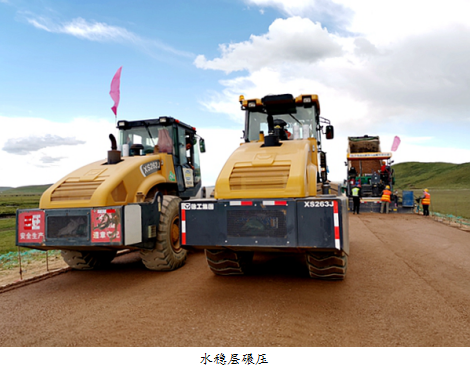 披荆斩棘情洒三江源