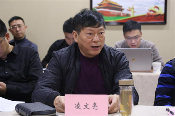 中国“好米榜”发布启动会顺利召开 首个大米消费领域“IP”即将诞生