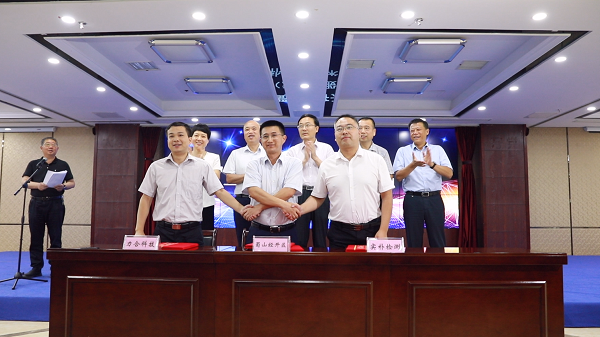 合肥蜀山环境产业再添新动能