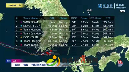 微信图片_20190829170619.jpg
