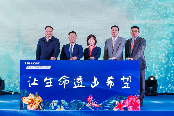 小心！家会年轻十岁！揭开CBD家居广告背后的故事