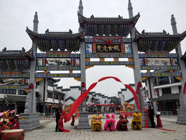 安徽定远：聚焦乡村振兴战略谱写绿色发展新篇章