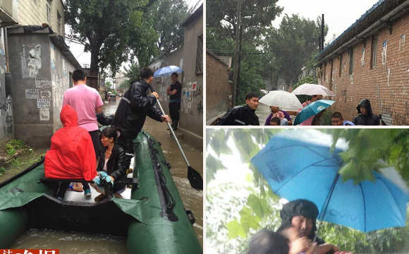 北京遭遇大暴雨 600年的故宫地面无积水(图)