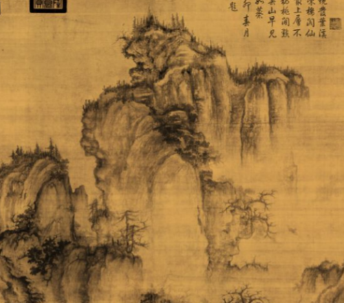 “不下堂筵，坐穷泉壑，猿声鸟啼，依约在耳”