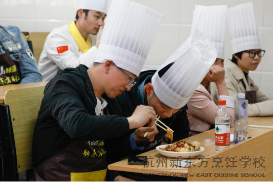 杭州新东方：免费试学 至臻美味征服你